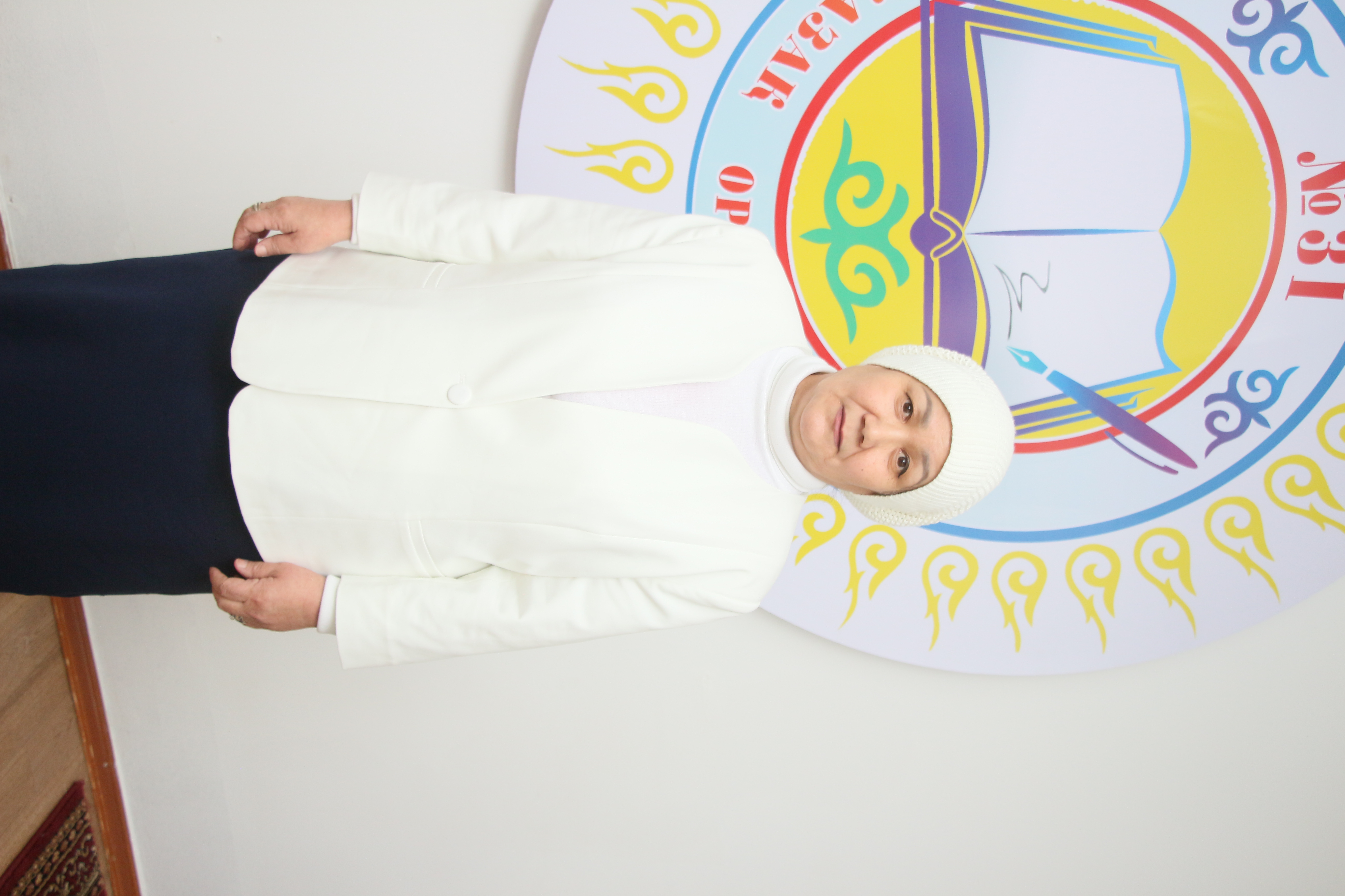 Мухамбетова Сара Галимовна