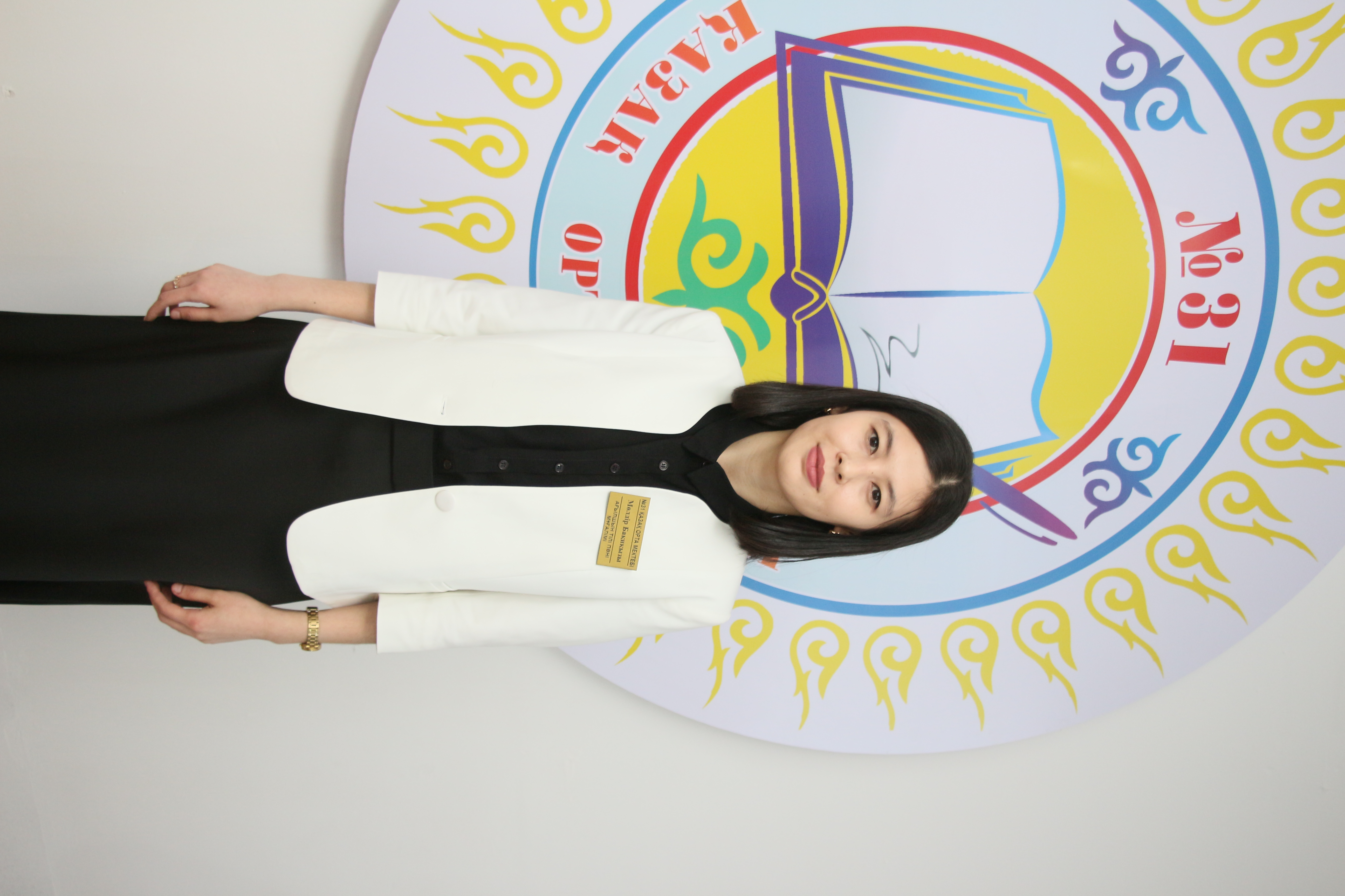 Бақиқызы Бақиқызы Мөлдір 