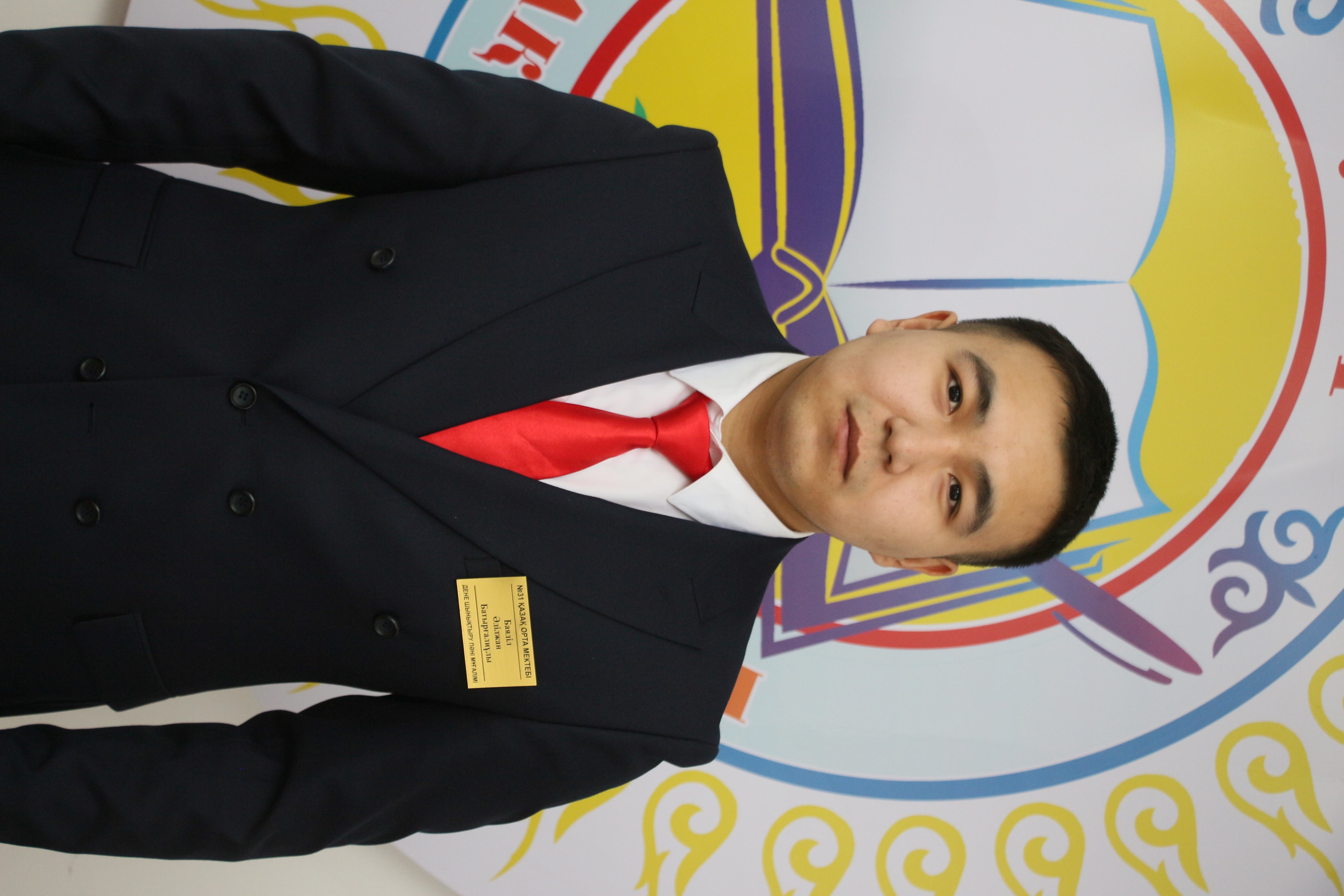 Баяділ Әділжан 