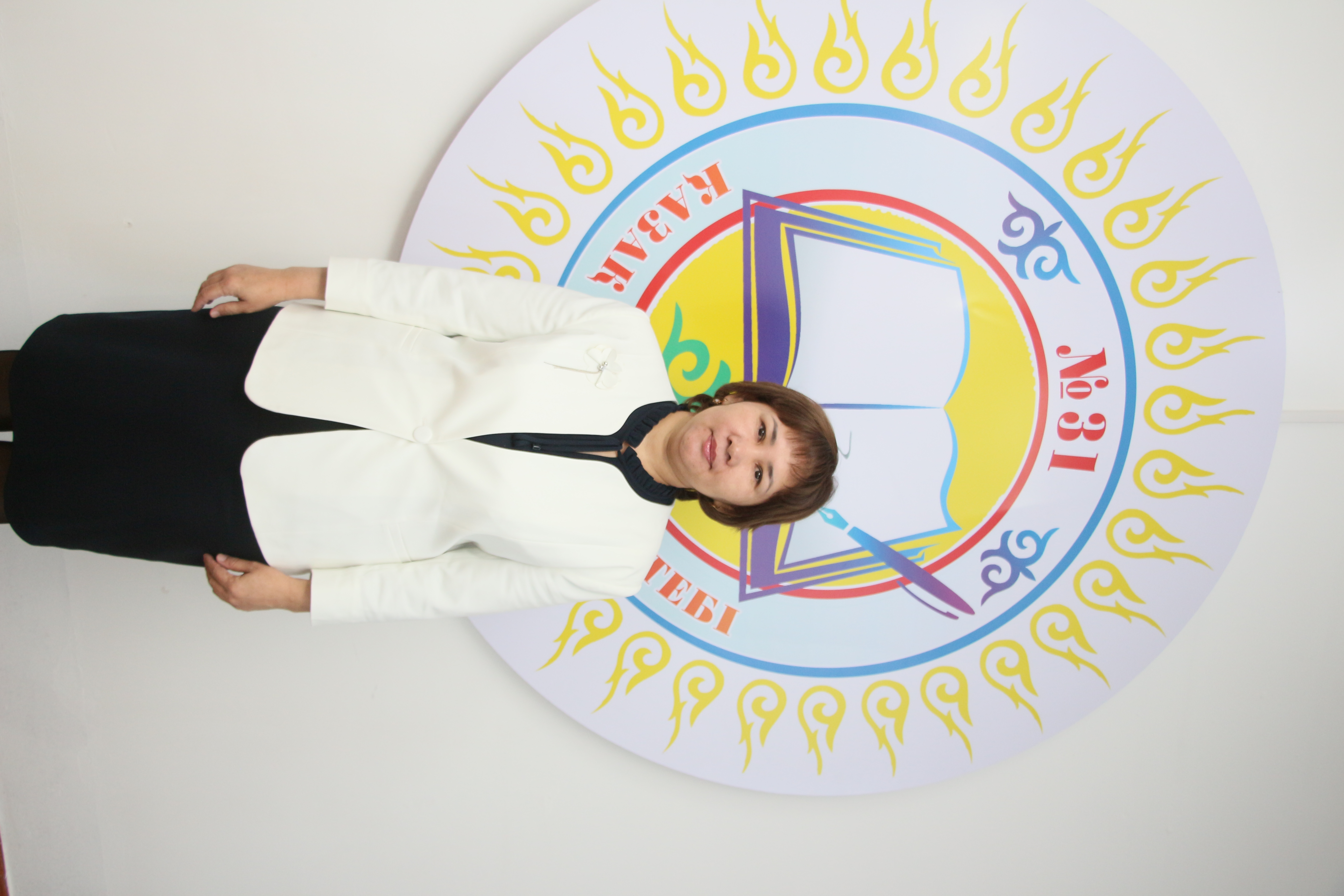 Тәженова Гүлвира Бекмұратқызы