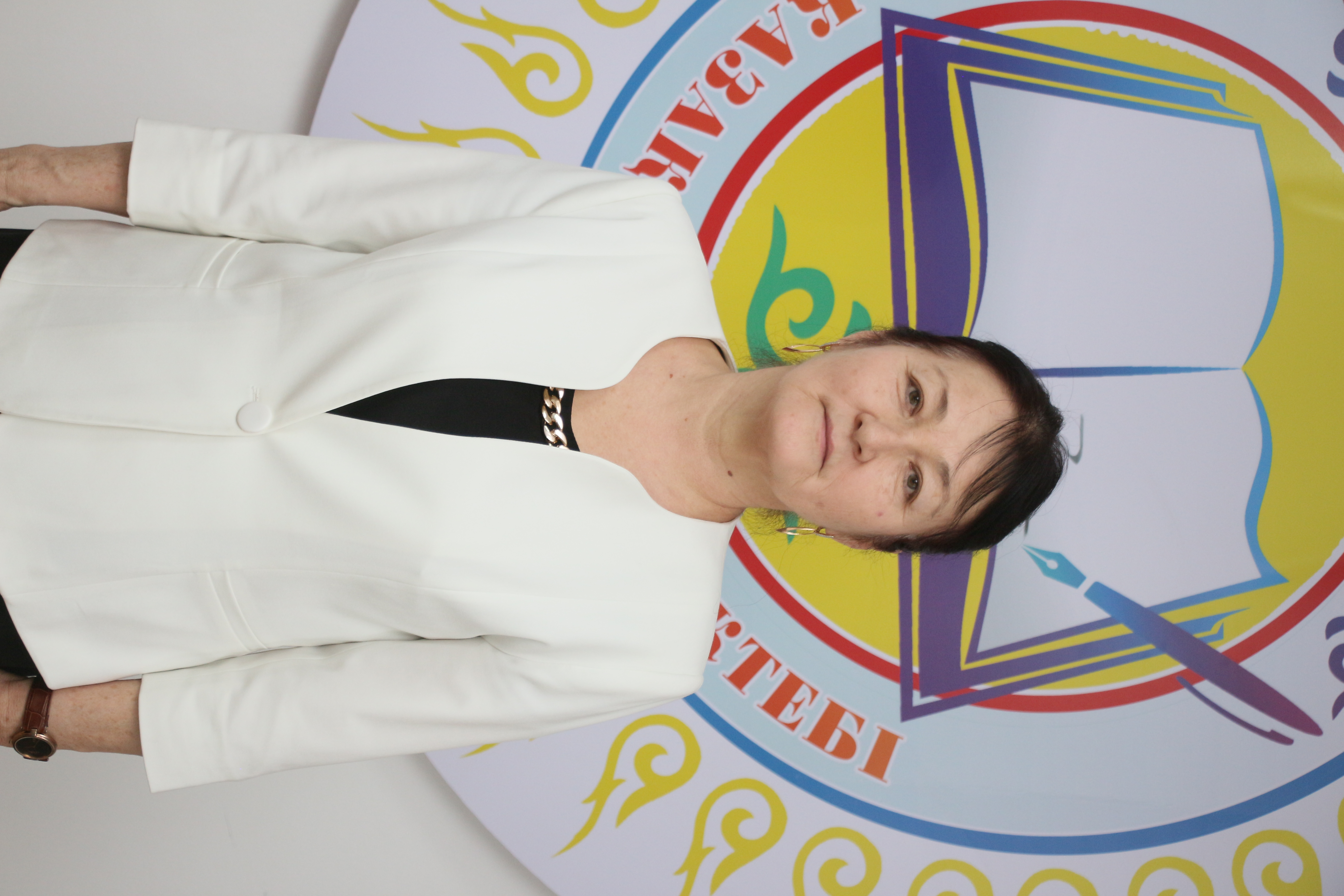 Джумагулова Айсулу Нурджахановна