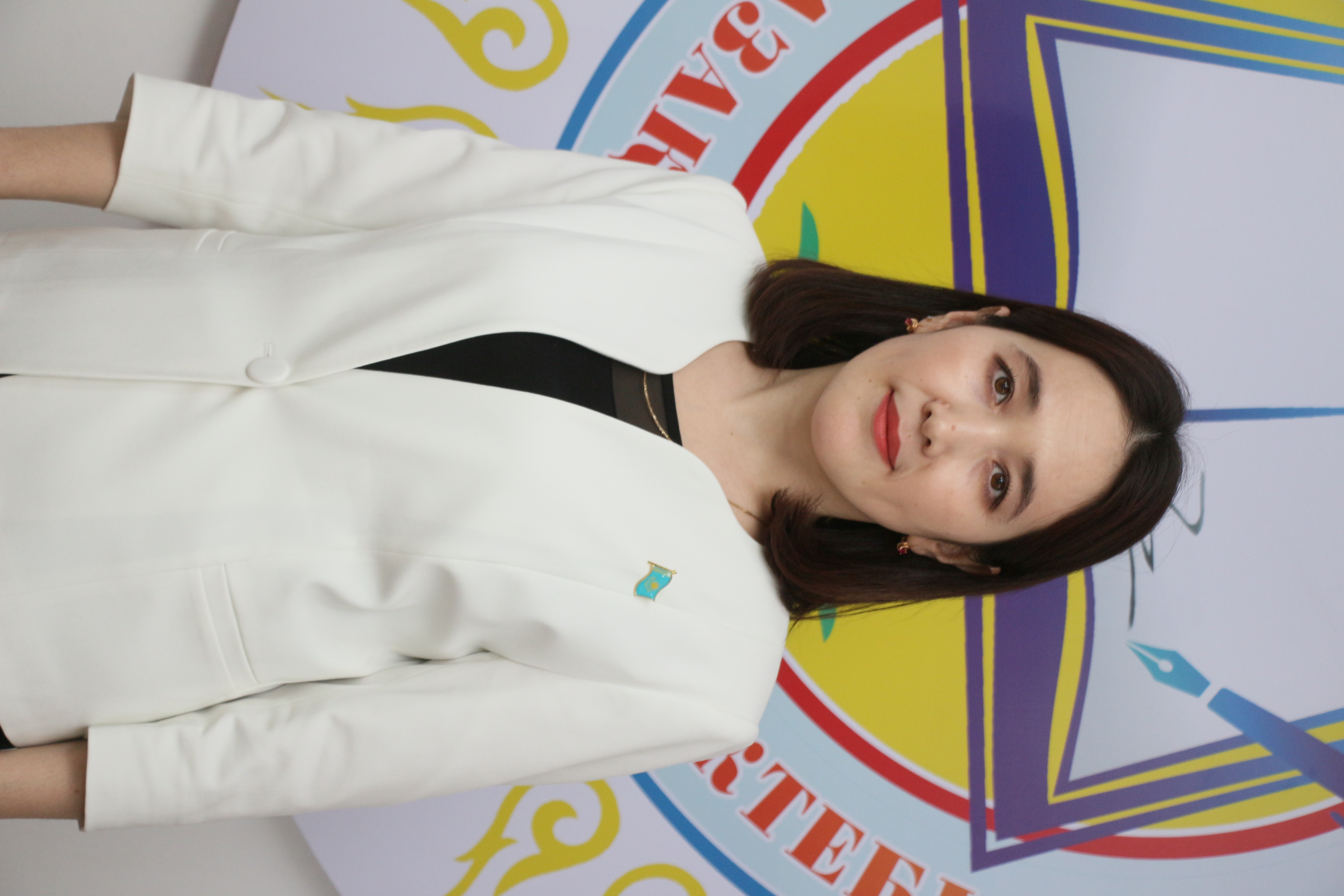 Акимова Райгуль Нурлановна