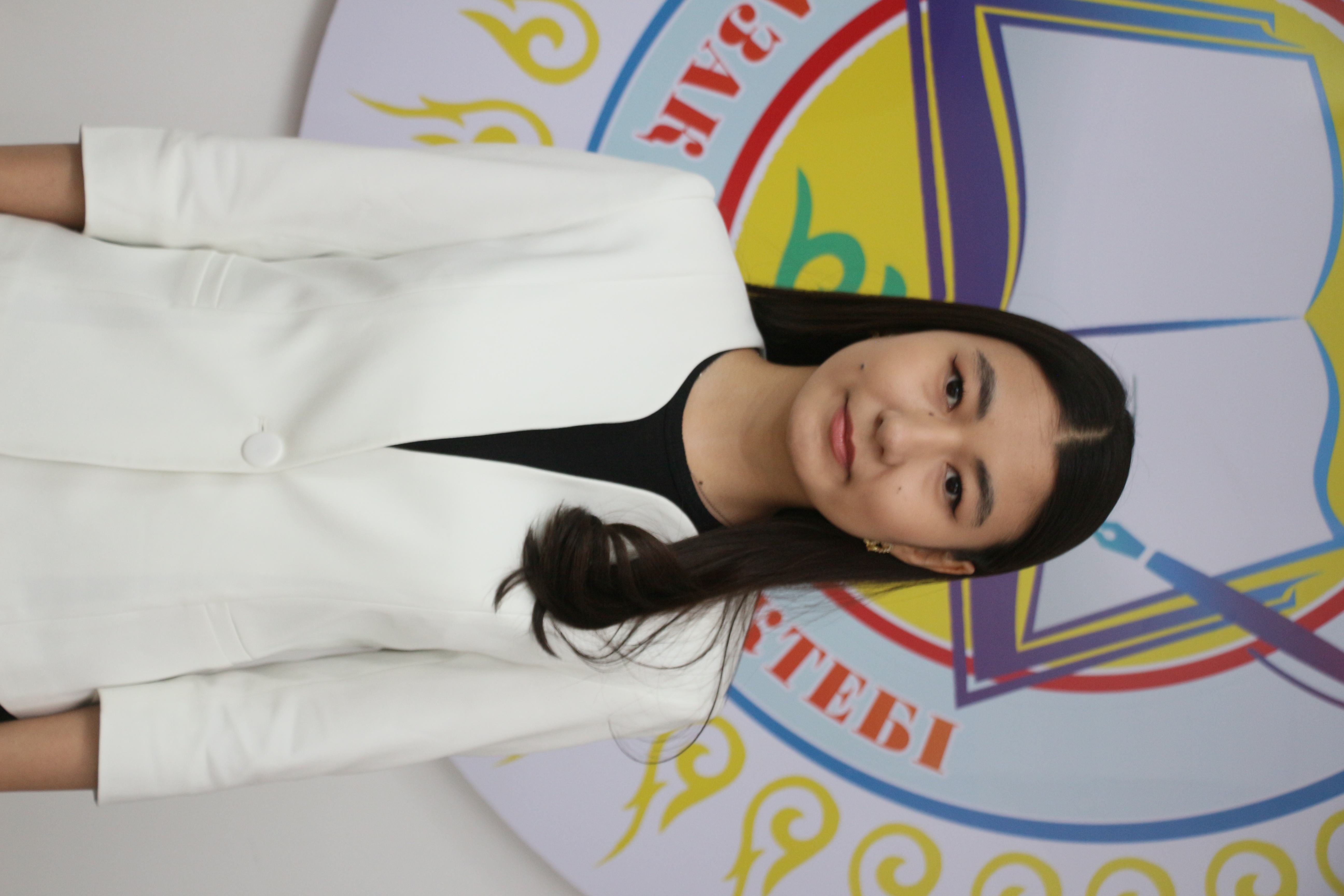 Еркинбаева Асем Еркинбаевна