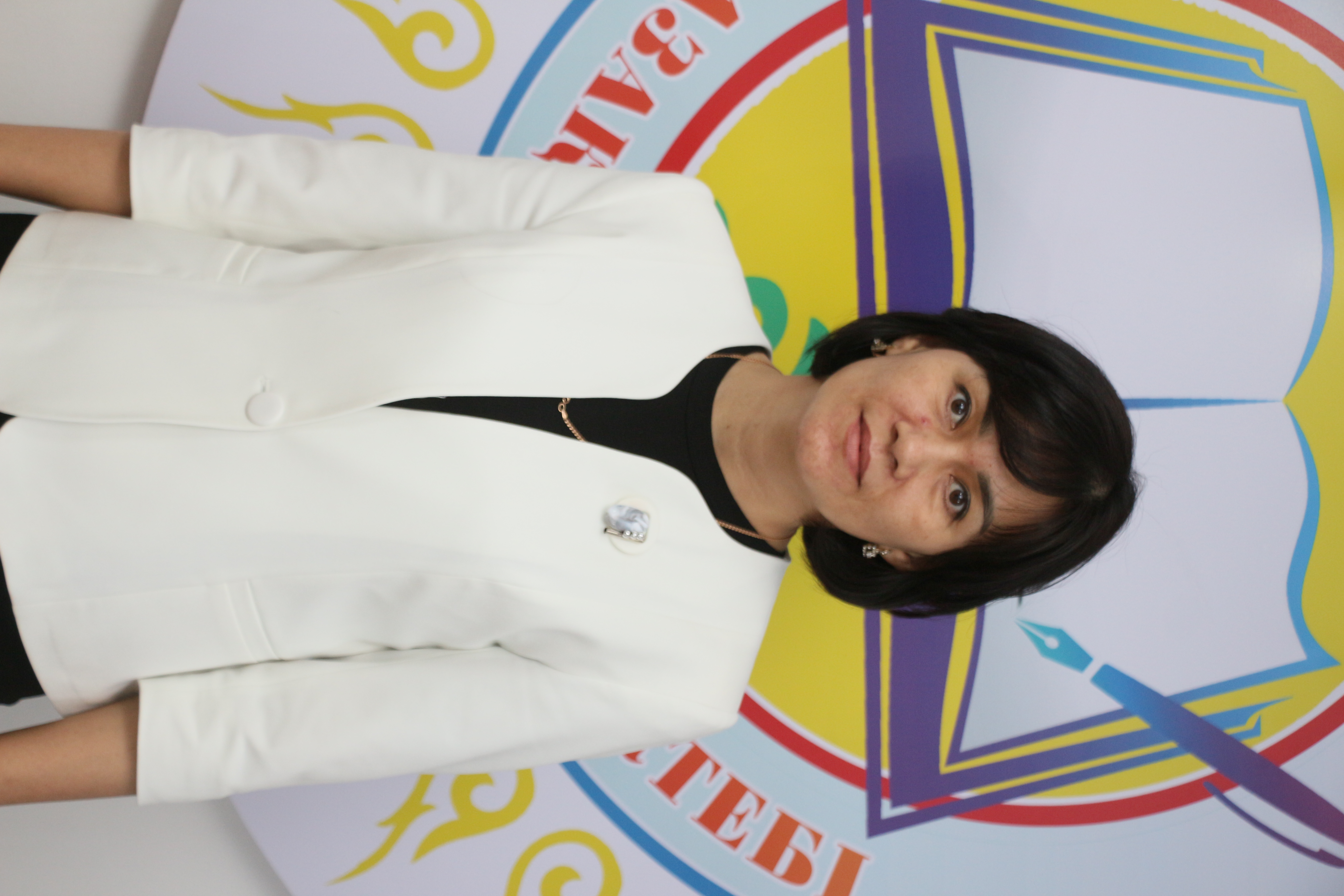 Нурмагамбетова Асемгуль Тугелбаевна