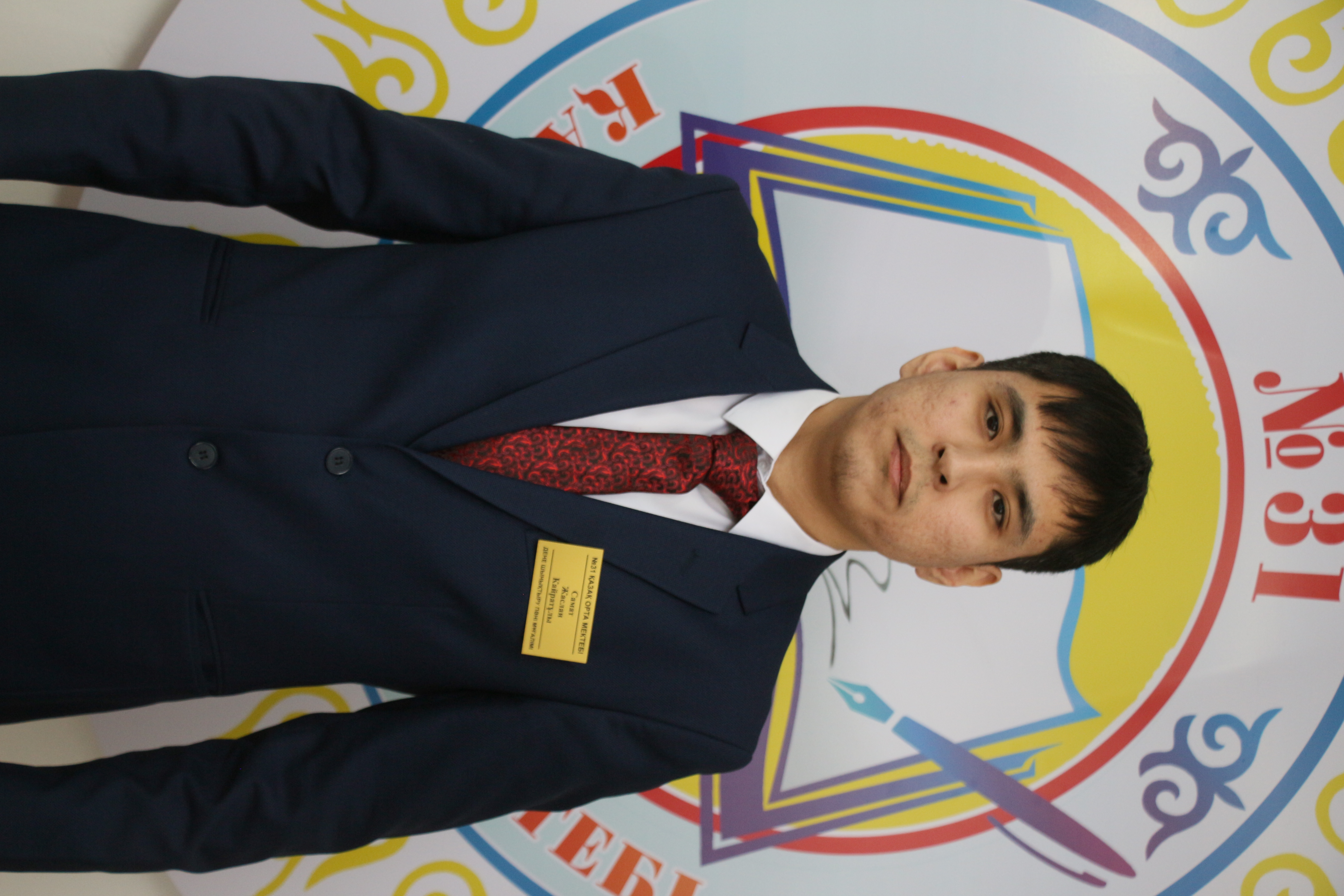 Самат Жасұлан Қайратұлы