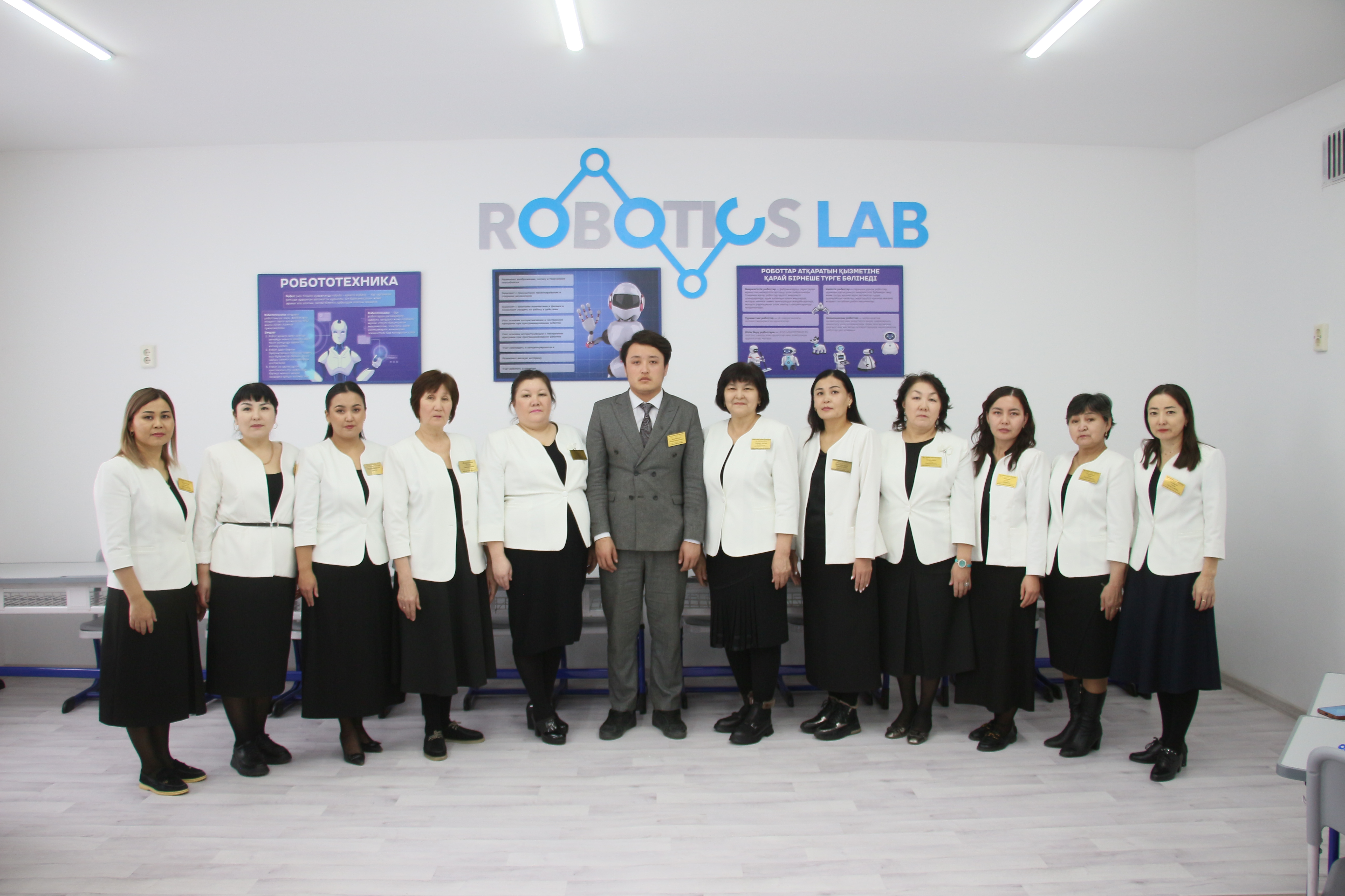 Наша команда 