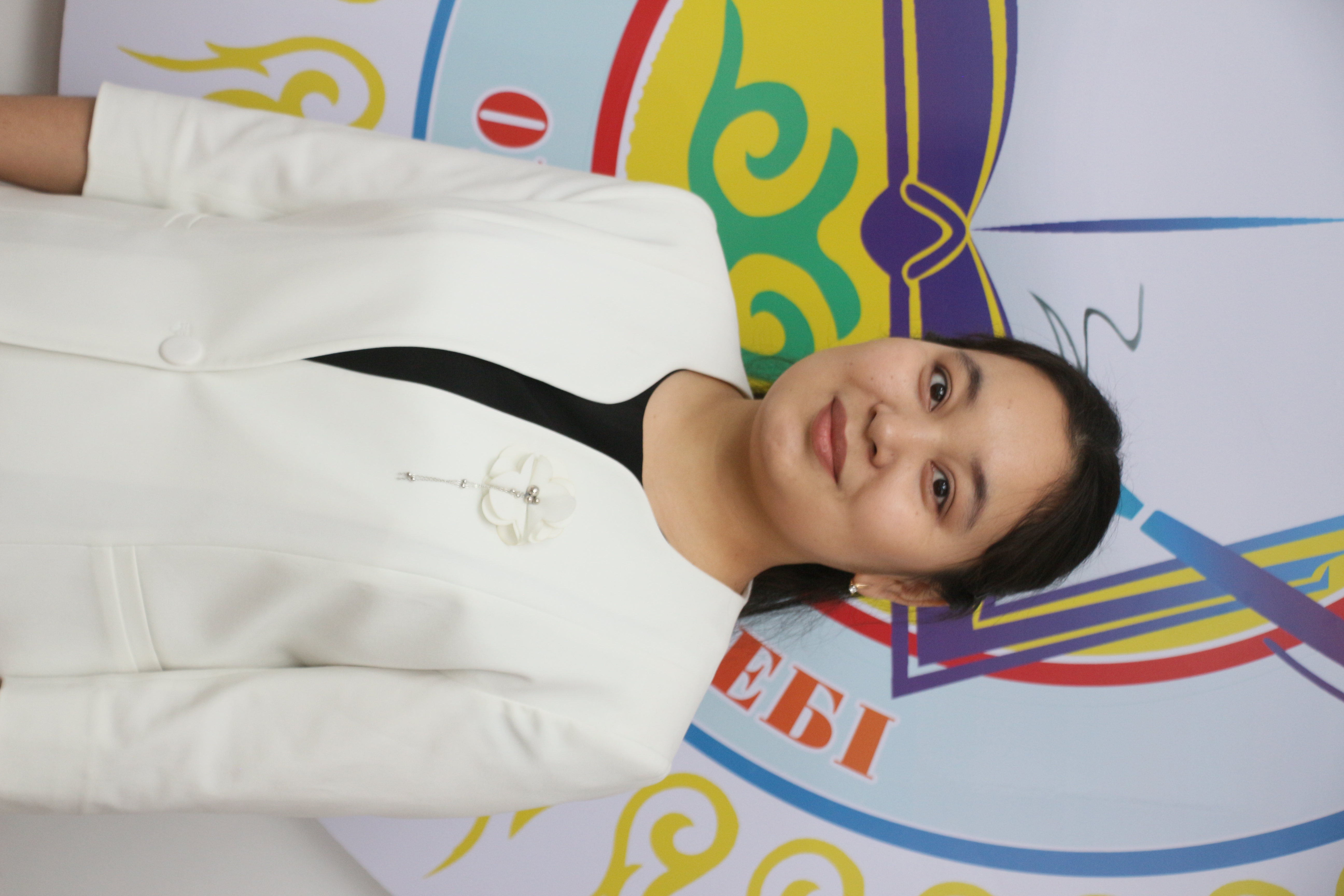 Серкебай Айзере Ермекқызы