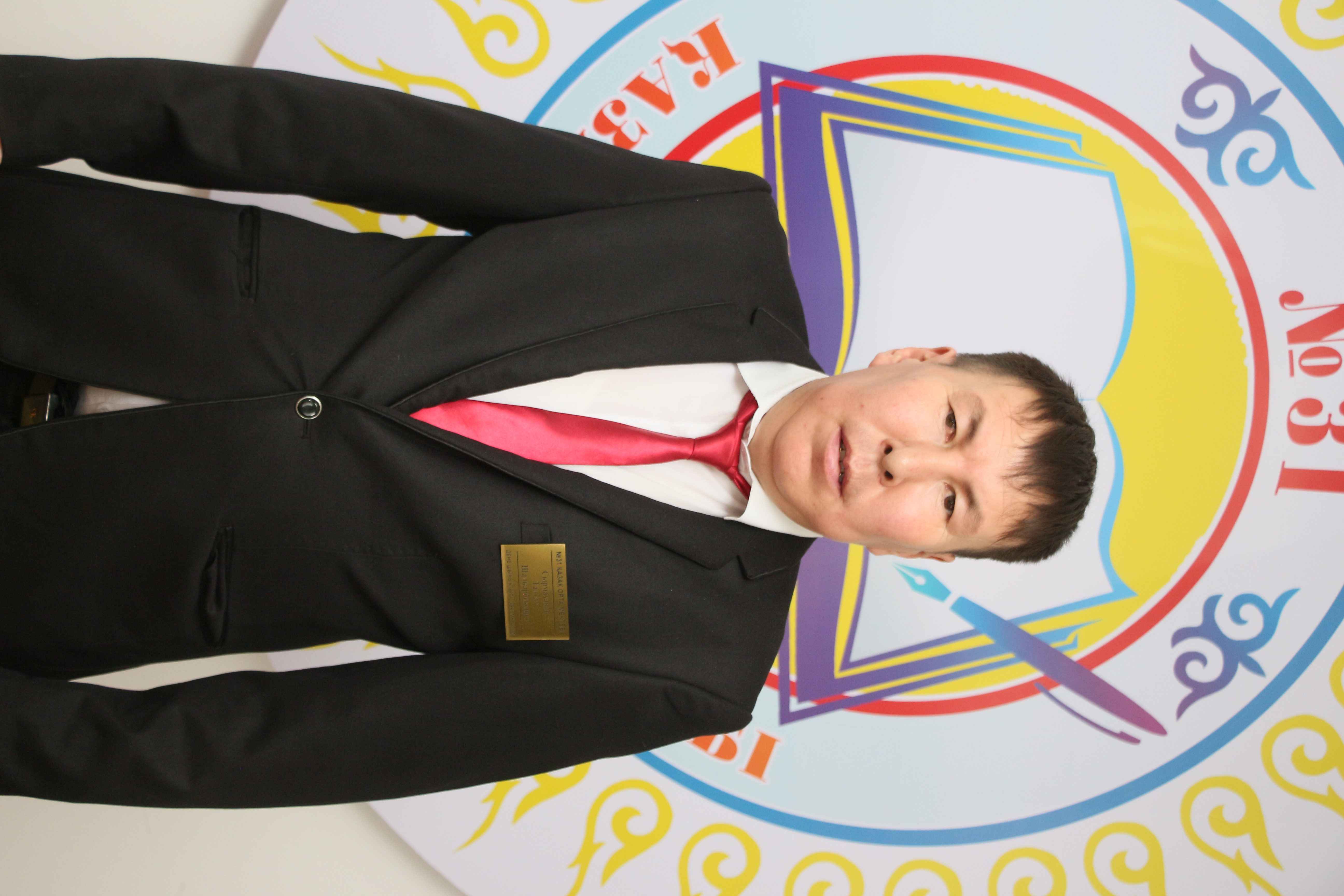 Сырмаханов Талғат 