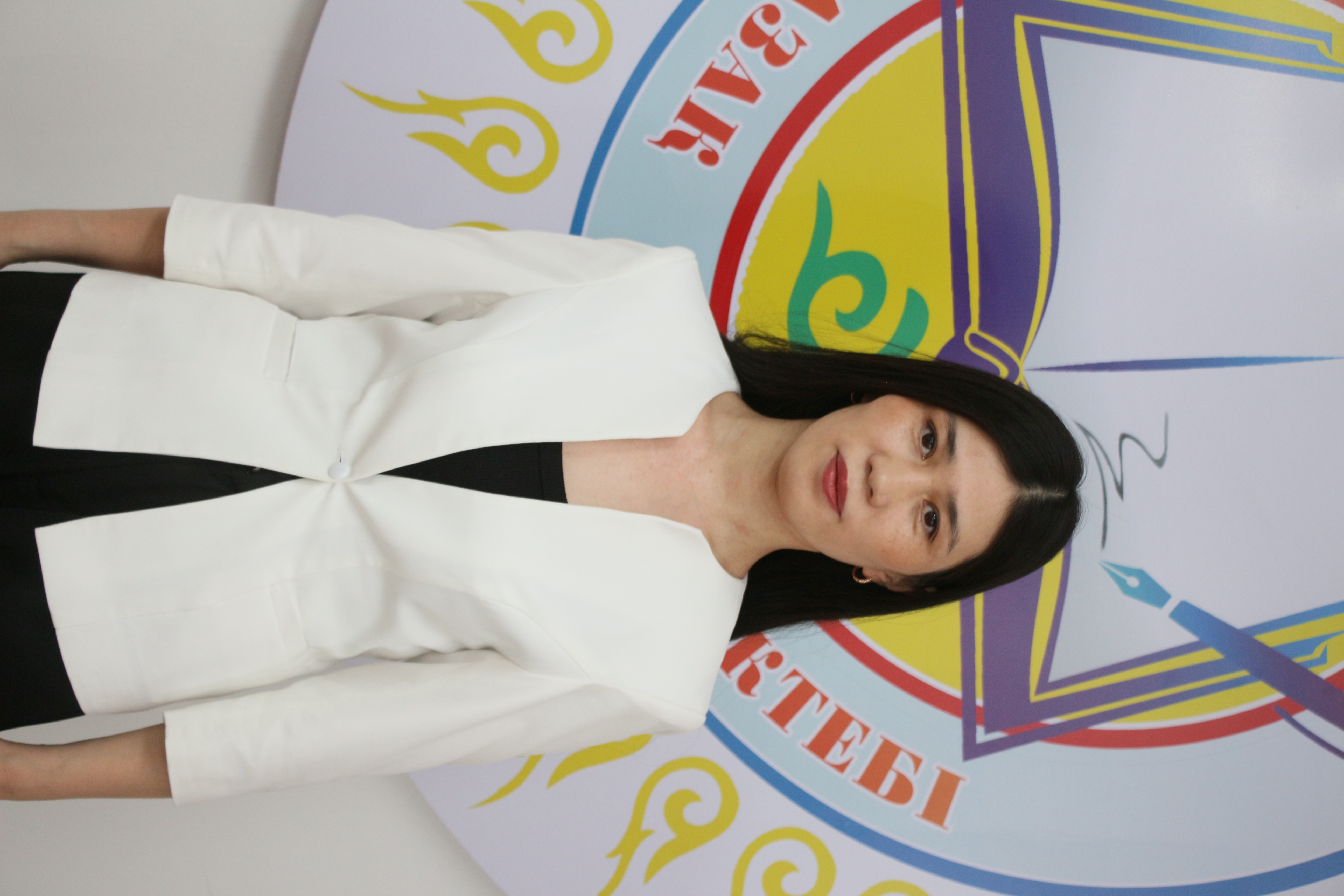 Кайыргалиева Ания Хасеновна